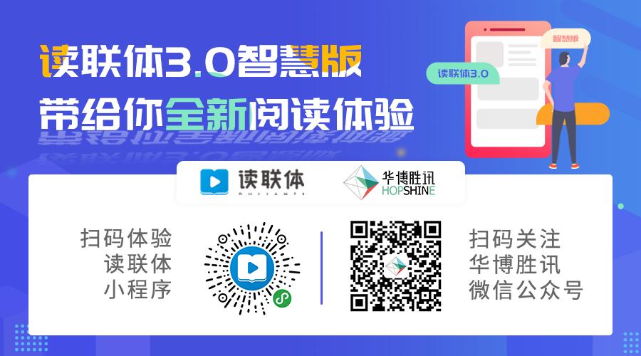 营图推荐：读联体|母亲节：浓情五月，让爱与阅读同在