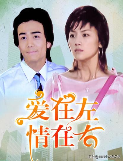 杨烁最后改变了吗,杨烁现实生活中是个怎么样的人