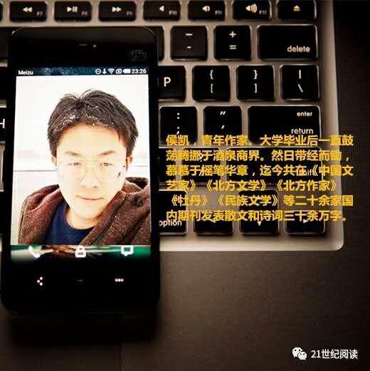 雨霖铃十二首原唱,朗诵经典作品雨霖铃