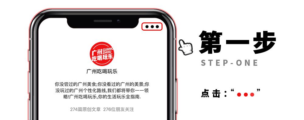 广州白云民谣酒吧推荐,全国最火的民谣酒吧