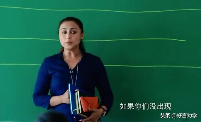 嗝嗝老师叛逆片段,嗝嗝老师叛逆