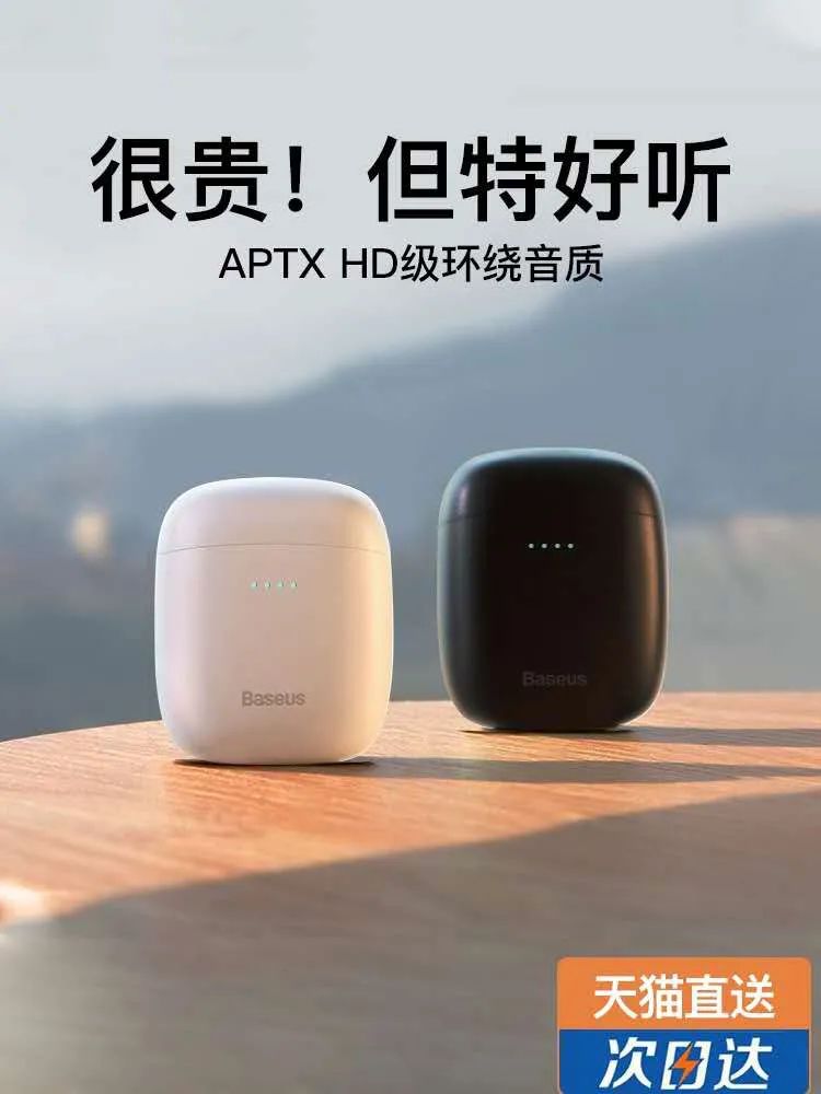 淘宝运营技巧详情,淘宝运营新手教程实操