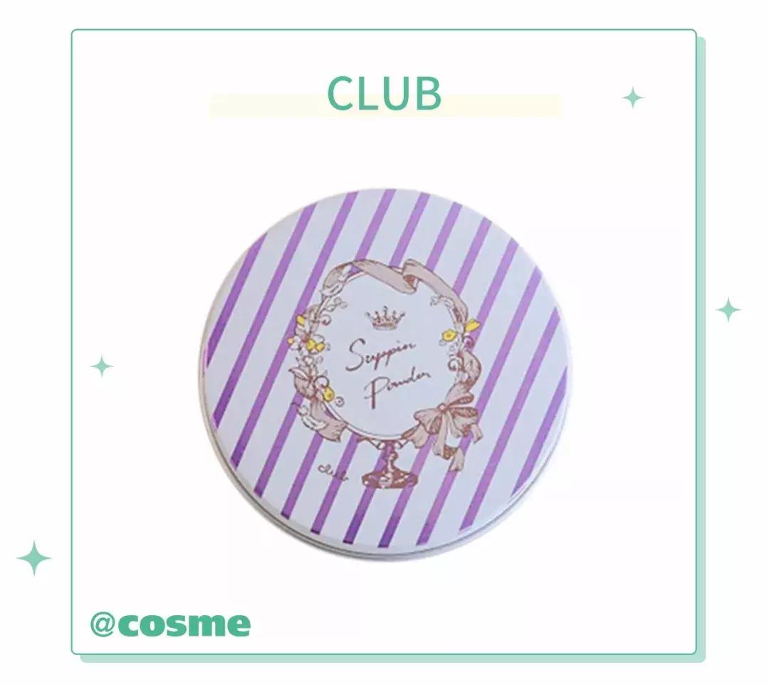 持久性很强的散粉学生党,平价散粉测评推荐学生党