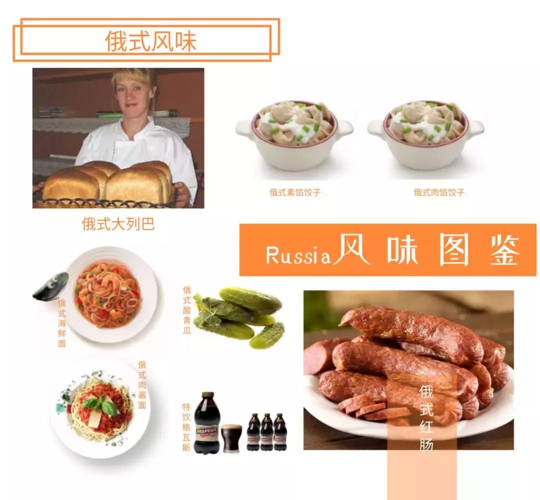 味蕾大动，垂涎欲滴，石家庄人不可错过十月这个美食节