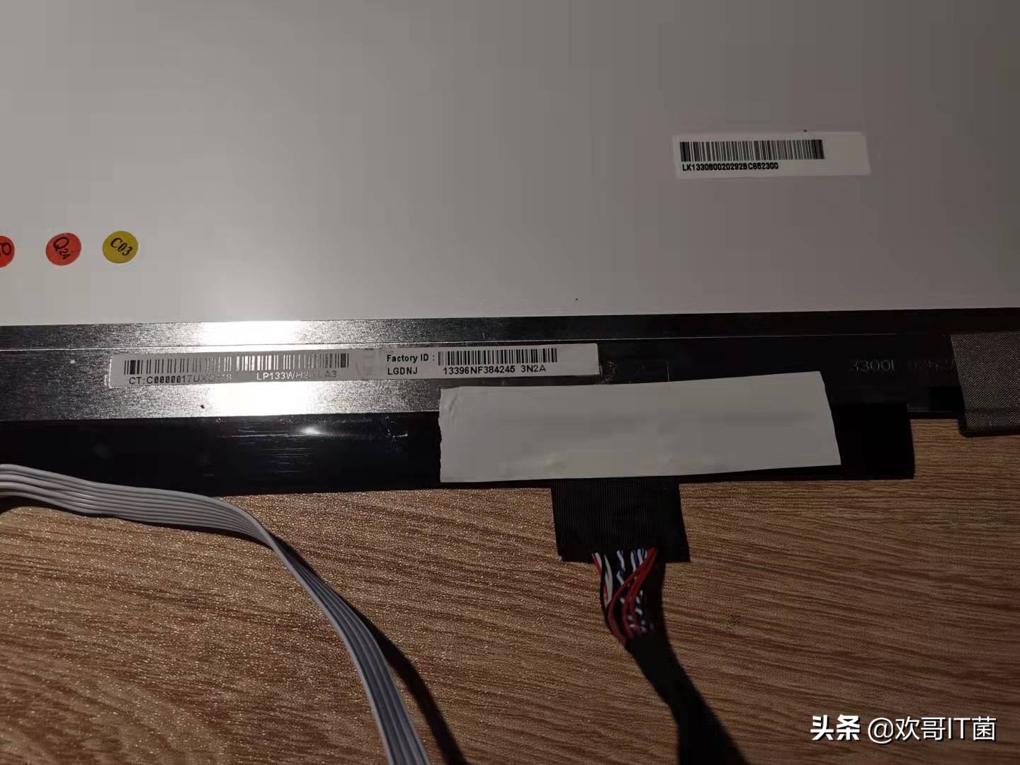 旧的坏掉的笔记本怎么利用,旧笔记本有必要改造