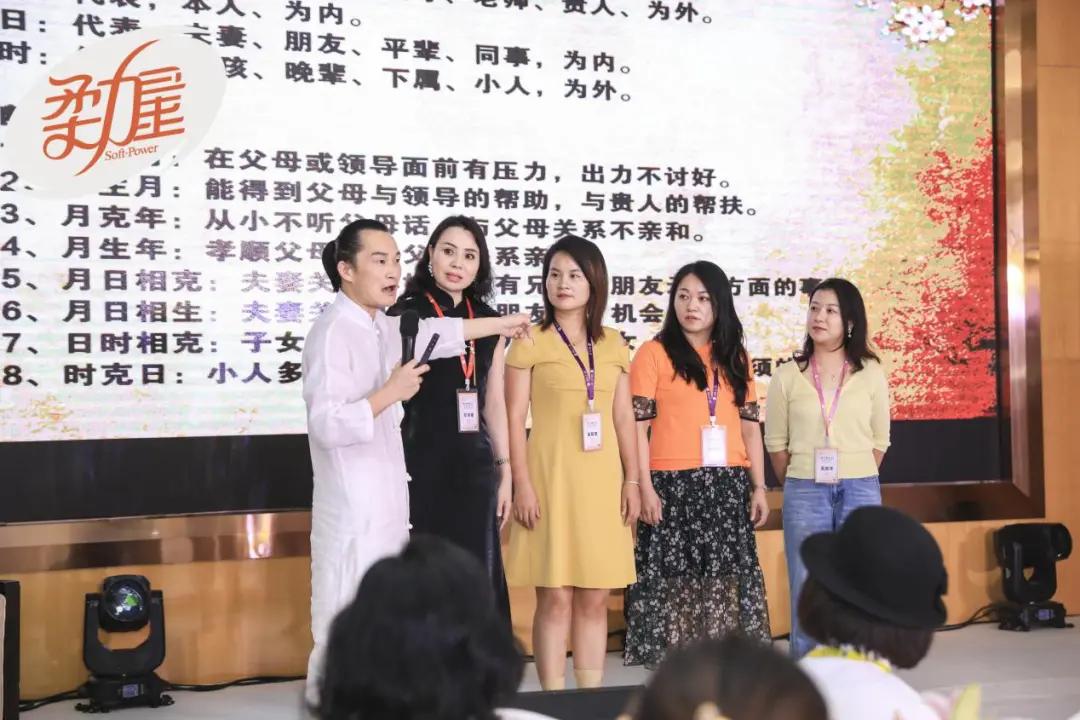 领导力修炼10句口诀,领导力密训