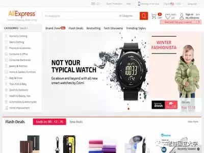 老挝电商哪个网站最好,在老挝有电商吗