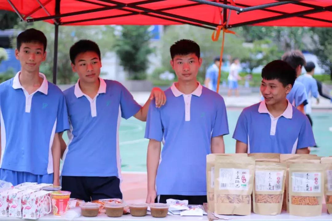 深德招生,深德技工学校2024招生报名