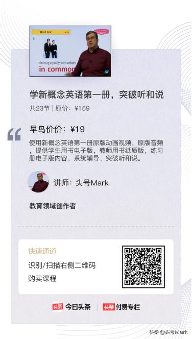 小学英语造句大全,提高学生英语造句能力