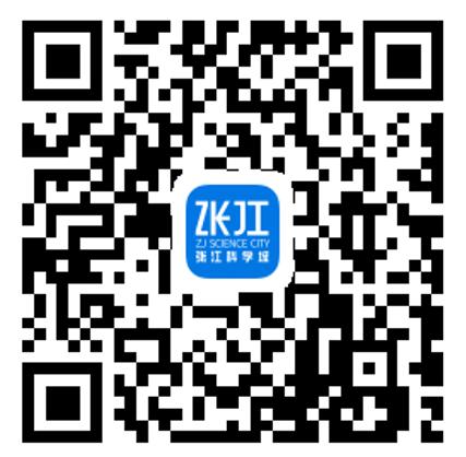 产业园惠企政策,惠企便民十项措施