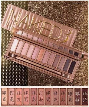 可以轻松搞定全妆的傻瓜式眼影盘,眼影教程日常化妆眼影盘