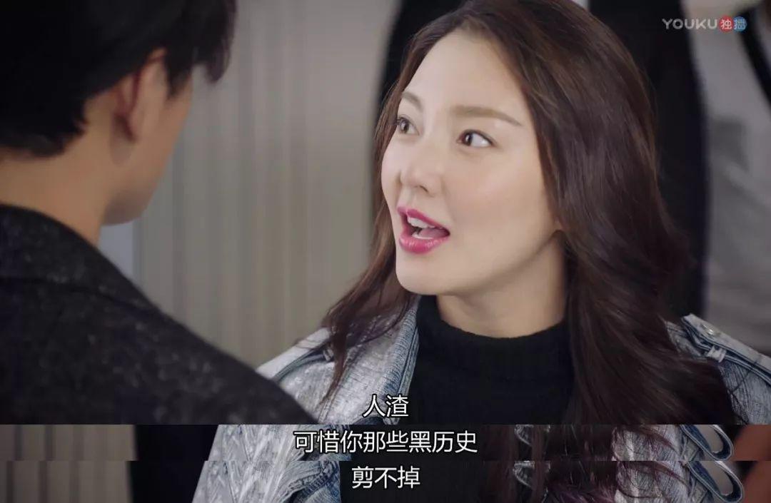 周冬雨罗晋最近新剧,周冬雨罗晋最新电视剧