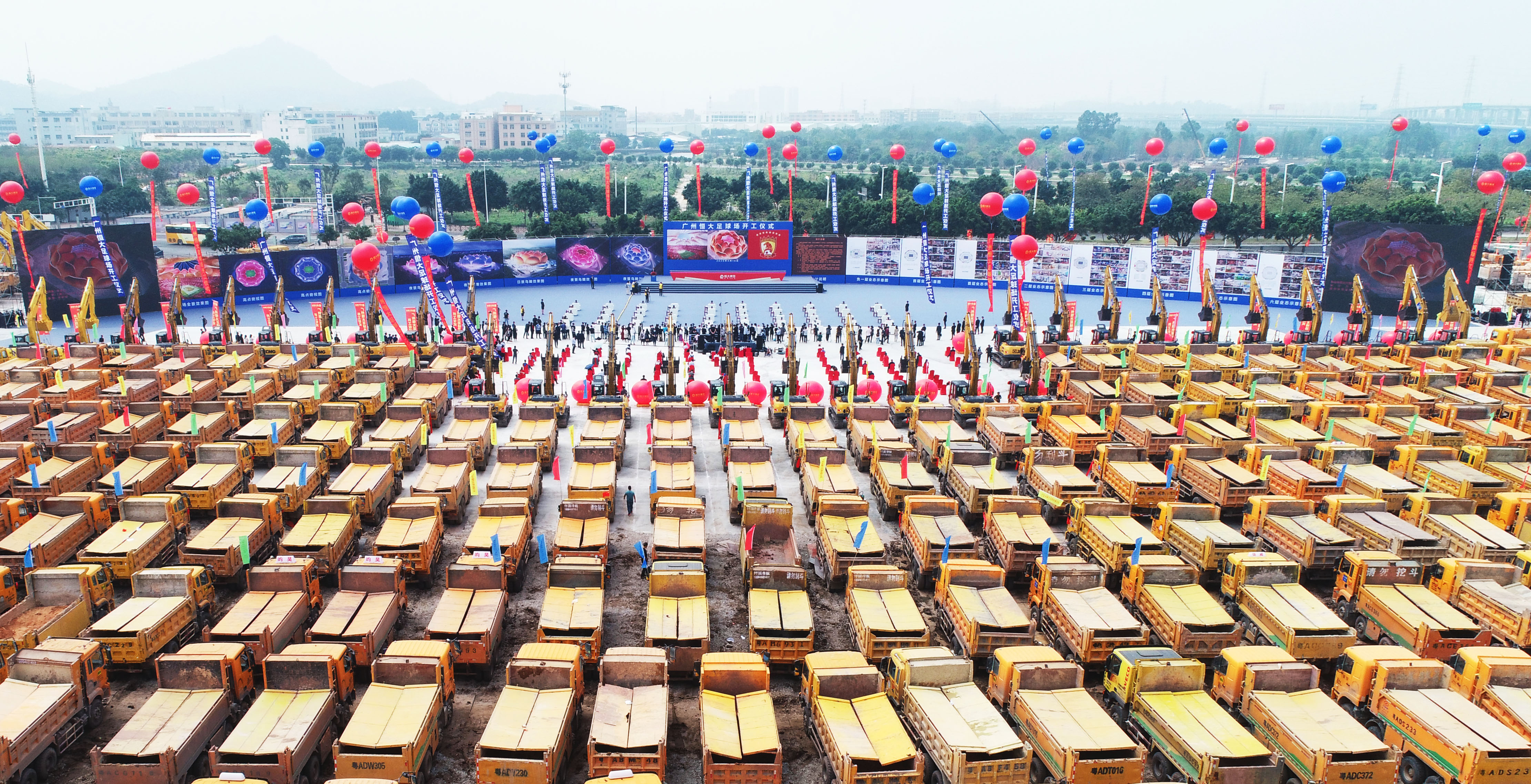 最美球场震撼来袭广州恒大足球场,恒大创建全球颜值足球场