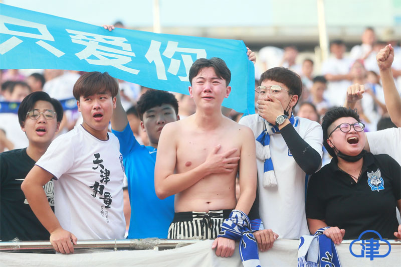 津云观察新消息,2018天津泰达保级形势分析