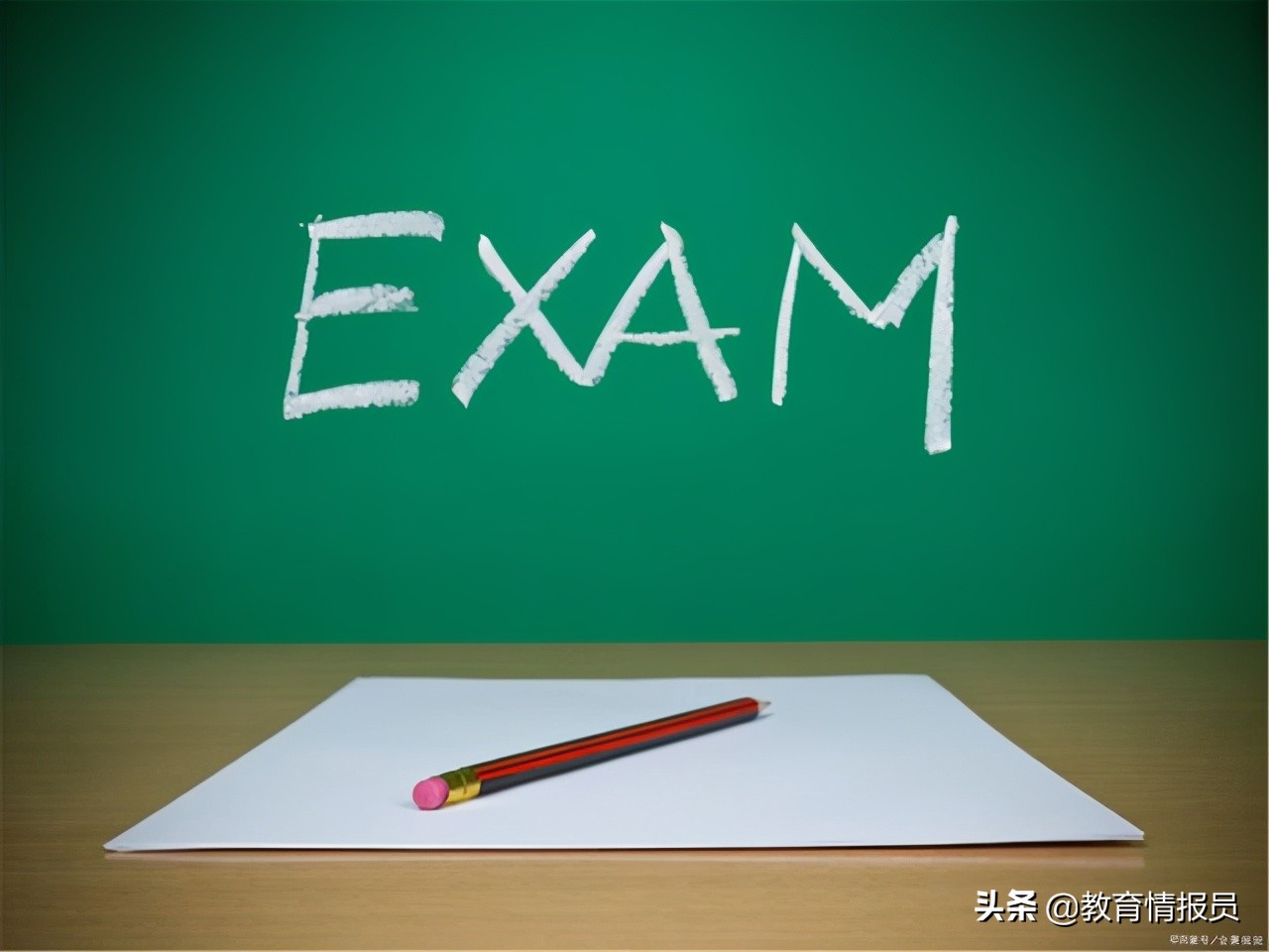 2021年河北省成人高考录取分数线,2021河北高考本科录取分数线公布