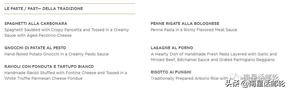 海上最大的豪华套房,海景度假超豪华房子