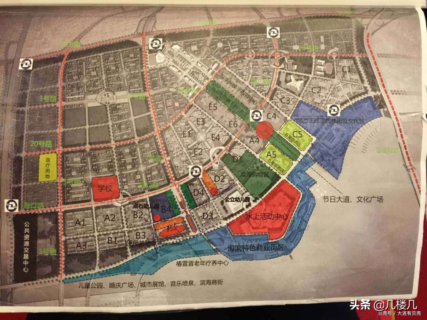 大连专业足球场设计方案效果图,2022大连足球场