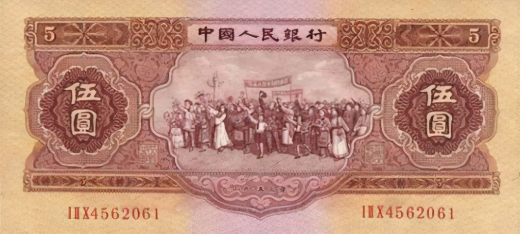 中国第七套人民币2023年会发行吗,我国一共发行过几套人民币