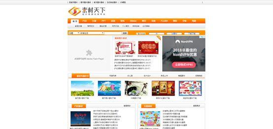 超好看的排版素材网站,100个经典排版设计作品集