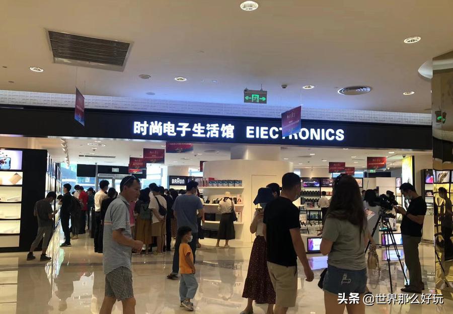 苹果手机海南免税能买几台,海南免税店苹果手机与港版对比