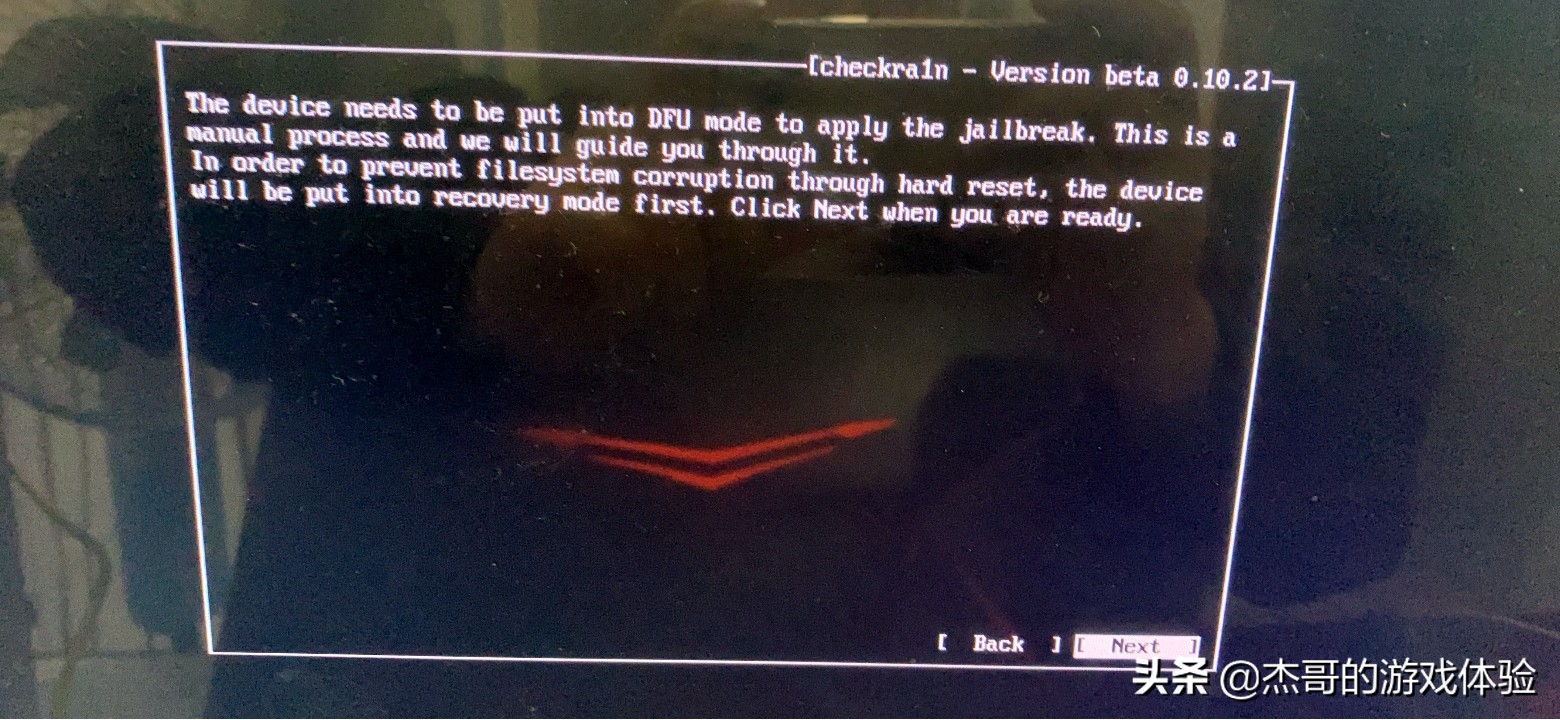 ipad激活锁怎么和iphone连接,ipadiphone协同操作