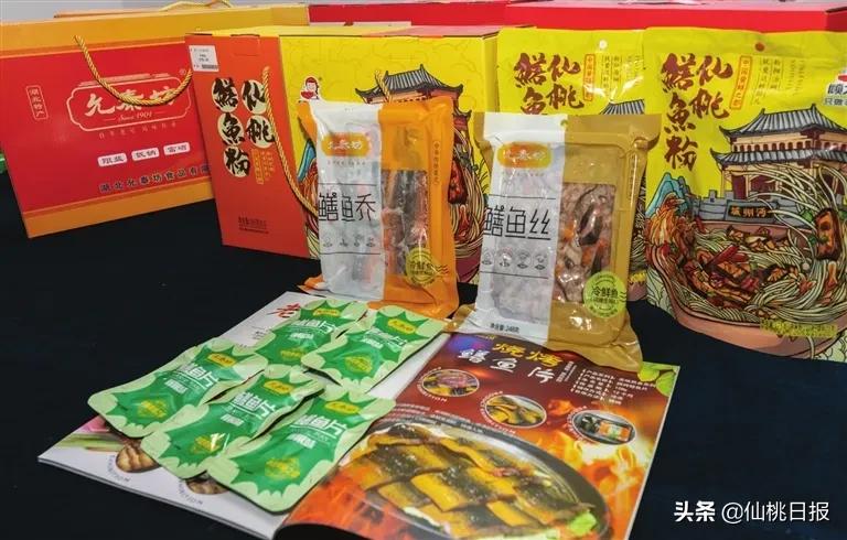 仙桃支柱产业,湖北仙桃在建300百亿项目