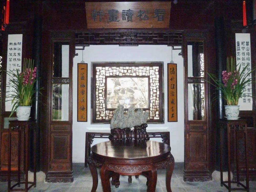 以画意造园——明代《园冶》选石、造园经验谈