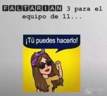 球神马拉多纳：一生风流多情，除了两个女儿，外面还有6个儿女