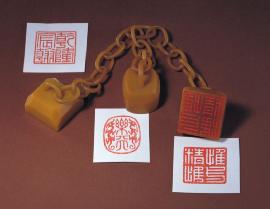 “涉黄、洗白、染红、抹黑”——寿山石大佬的英雄本色