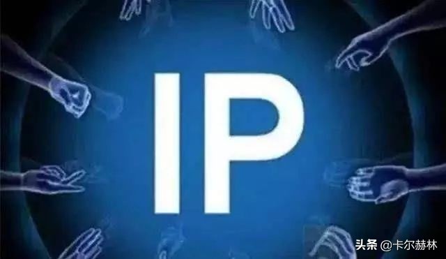 个人ip打造的10条秘诀,50条秘诀全面打造个人ip