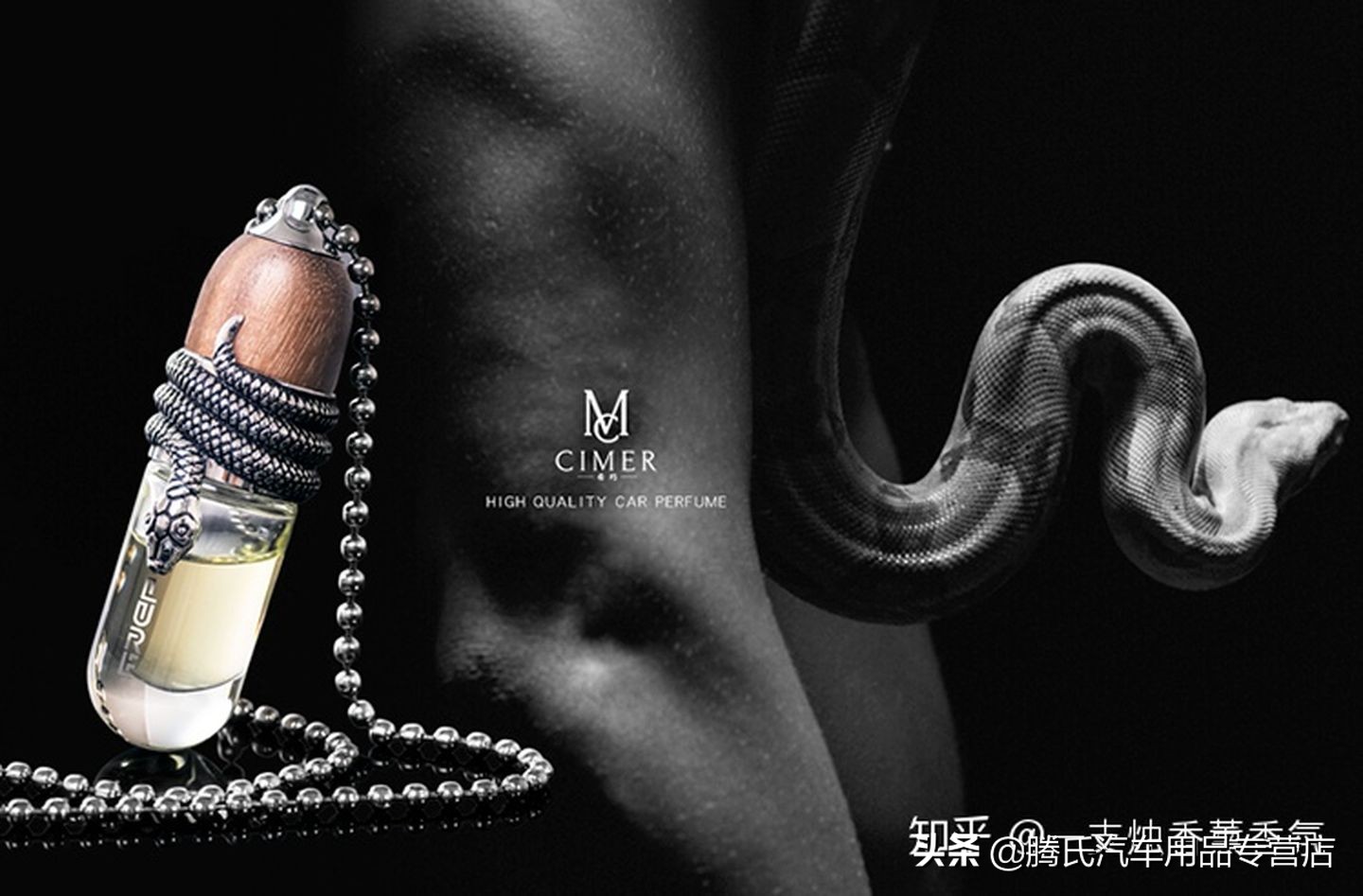 哪种车载香水最实用,车载香水哪一款最舒服