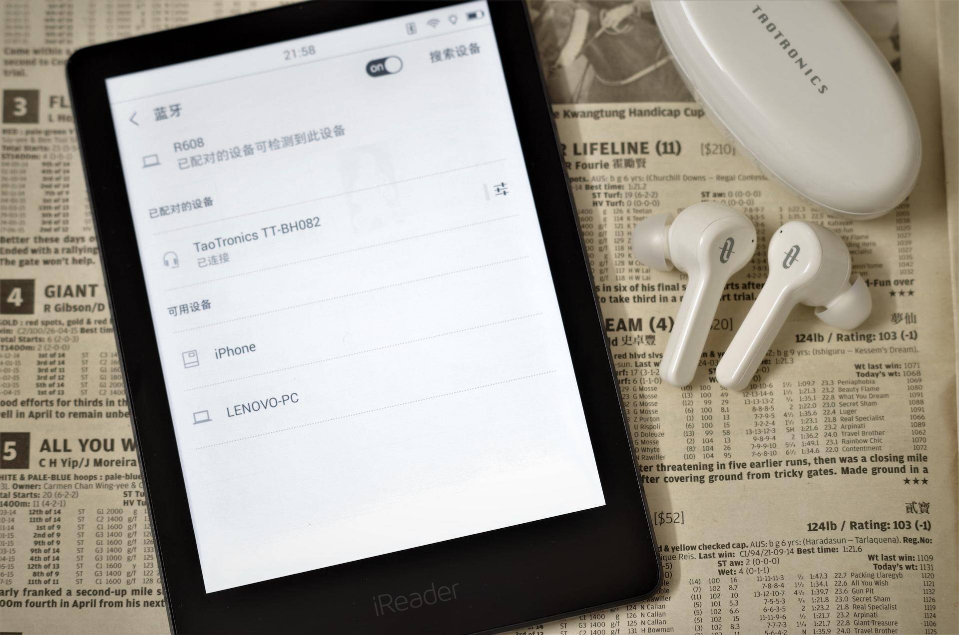 好看好听，掌阅iReaderA6电子书阅读器值得拥有