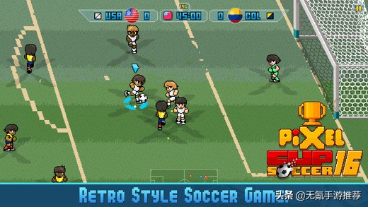 女足版足球手游,2d横版像素足球手游