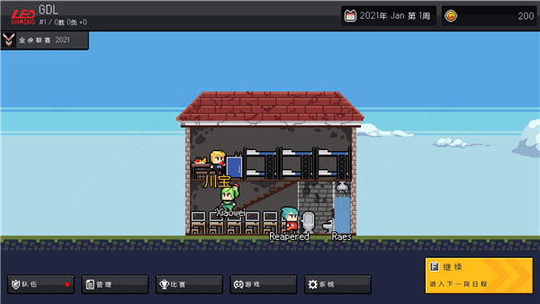 团战经理,团战经理中文