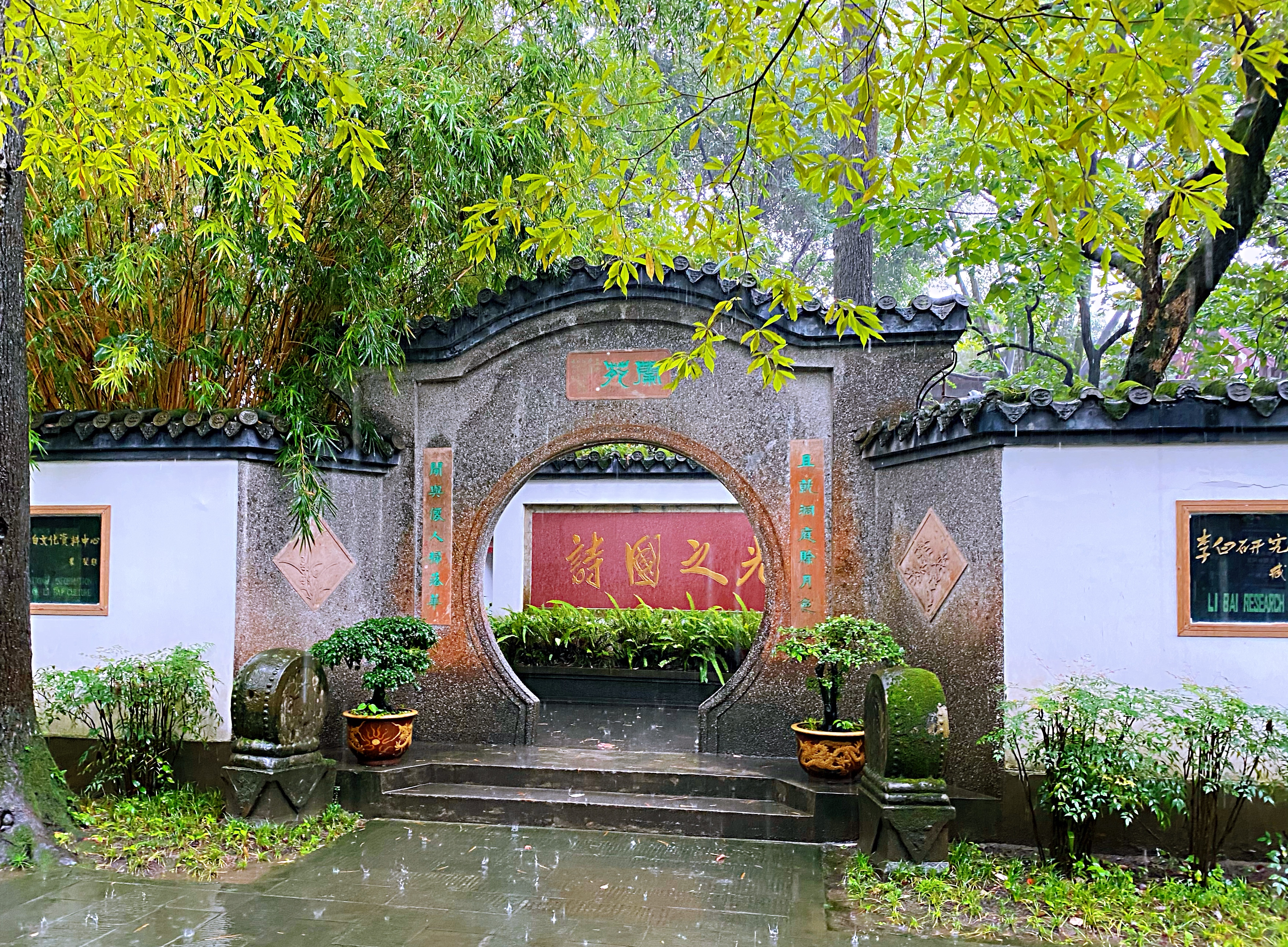 绵阳好玩的地方旅游攻略,推荐绵阳旅游的地方有哪些