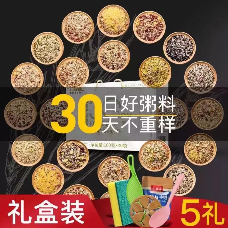 淘宝年货节领券300减80,元旦天猫消费券怎么用啊