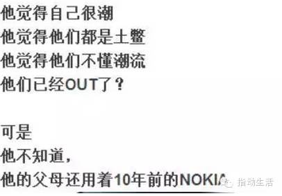 买iphone6s要买什么,花了一个月的工资买了苹果6s