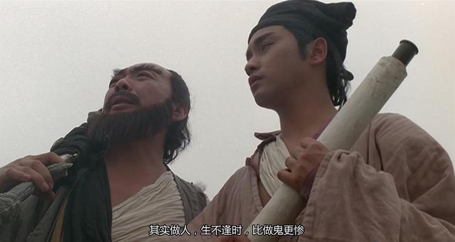 从山河变到人间情：看变化时代语境下，三代倩女不变的人文立意