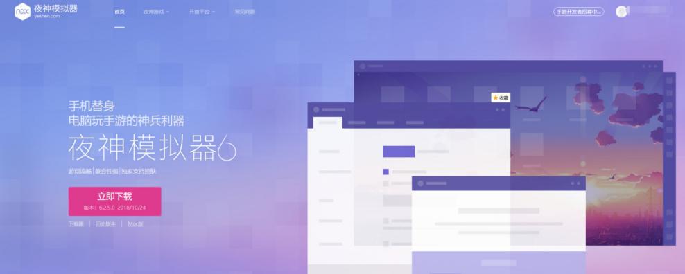 武侠手游刺激战场,刺激战场武侠版