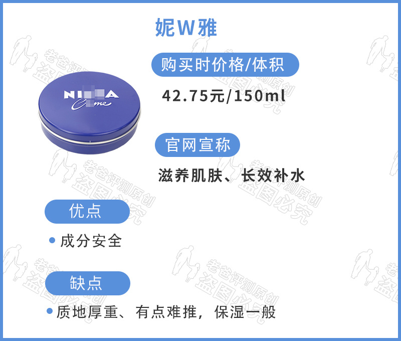 面膜21岁测评,面膜测评16岁女生
