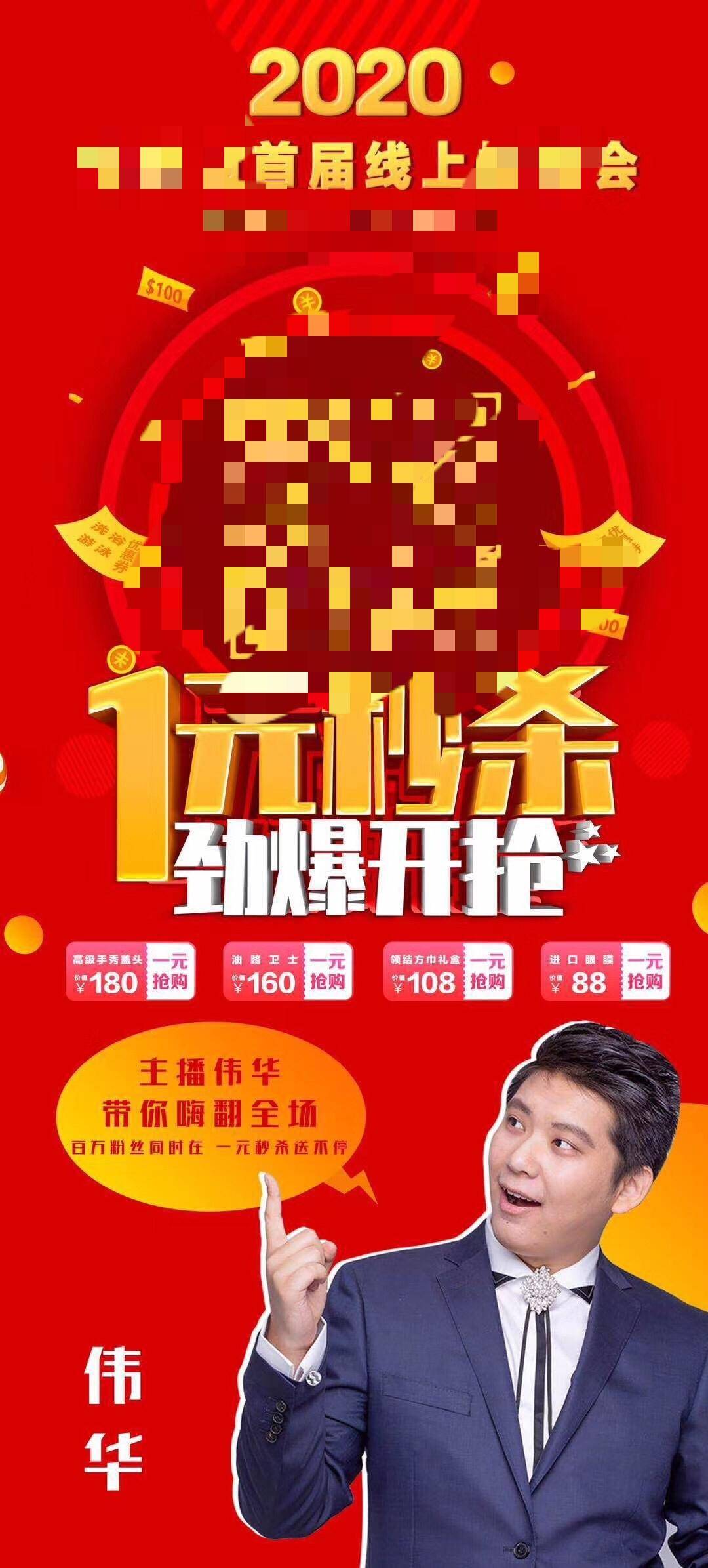 拥有一款男士卷发棒，开启女装大佬的新世界大门？还是变身型男？