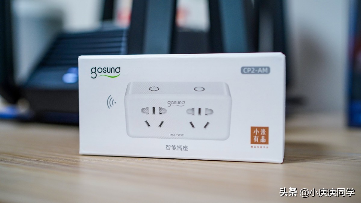 一插座变多功能插座,一个插座能改成4个轨道插座