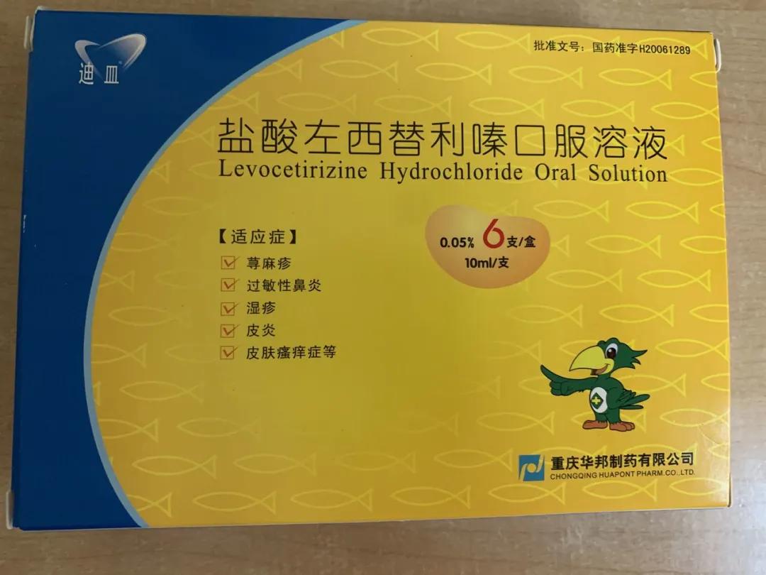 油痘肌如何调理皮肤,油皮痘肌屏障受损怎么修复