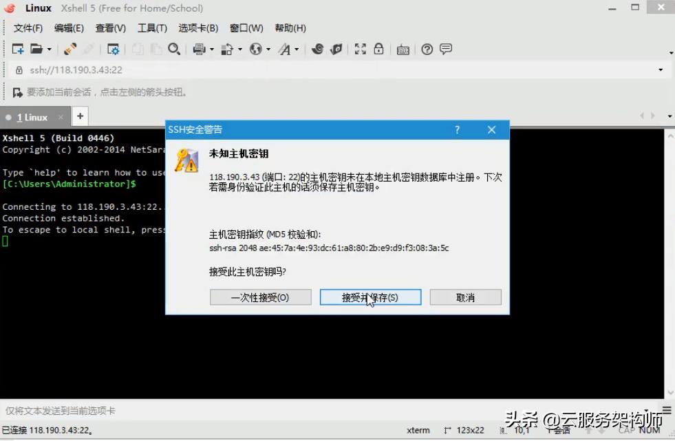 我什么都不会，怎么拥有自己的个人博客呢