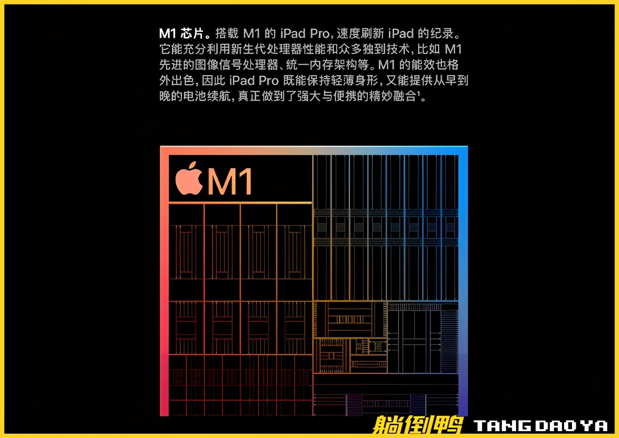 iphone升级ipad,iphoneipad新版本更新