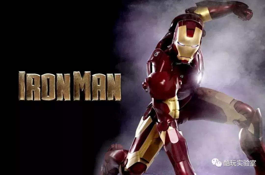 “我花1000块钱买了1栋楼”淘宝造物节：10年后最便宜的是房子