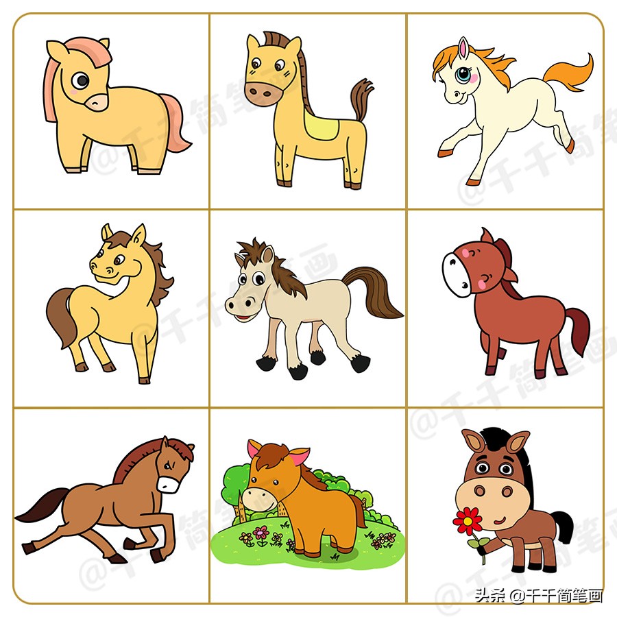 简笔画小动物十二生肖,简单简笔画可爱卡通十二生肖教程