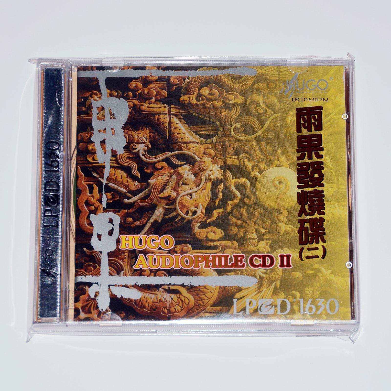 HIFI高品质发烧耳机BGVPQ2S，堪称白菜价