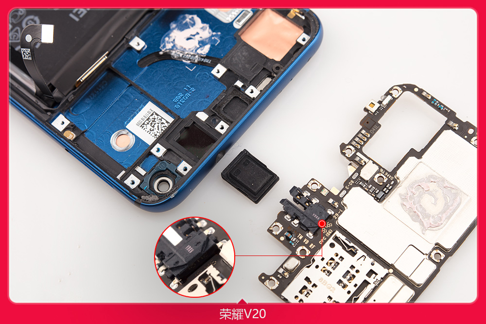 光荣v20拆机标b是高配吗,光荣v20拆机讲解