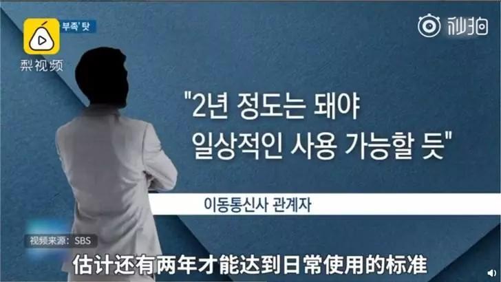 5g手机和折叠屏有什么区别,折叠屏和5g手机有什么区别